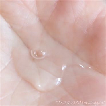 アナスイ化粧水2_R.jpg