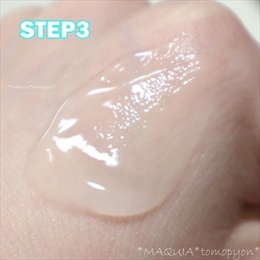 プロアクティブ4_R.jpg